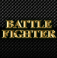 BATTLE FIGHTER