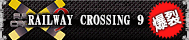 RAILWAY CROSSING 9
