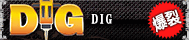DIG