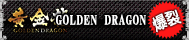 GOLDEN DRAGON