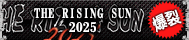 THE RISING SUN