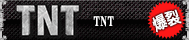 TNT