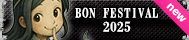 BON FESTIVAL 2025
